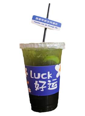 奶茶杯咖啡一次性网红可调节杯套