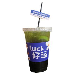 9098口径奶茶杯柠檬茶咖啡通用网红一次性隔热调节杯套可定制logo