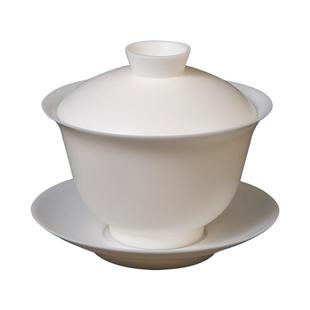 容山堂白瓷薄胎三才盖碗大小号茶碗单个泡茶杯陶瓷羊脂玉茶具套装