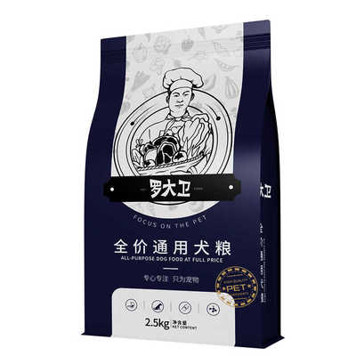 新口味斤装中型犬4种自制狗粮