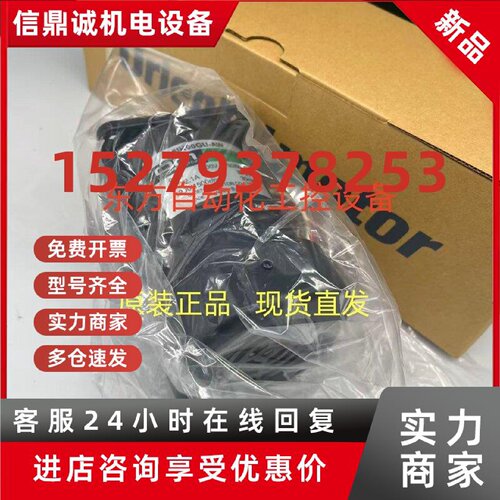 议价东方马达BHI62ST-G2 BHI62ET-25 BHI62E-G2 BH6G2-90RH BHI62