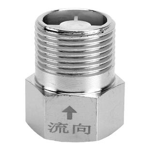 4分6分单向止回阀卫生间水管马桶防反水回水倒流止逆阀热水器配件