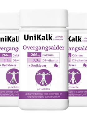 丹麦UNIKALK更年期专用钙片补钙