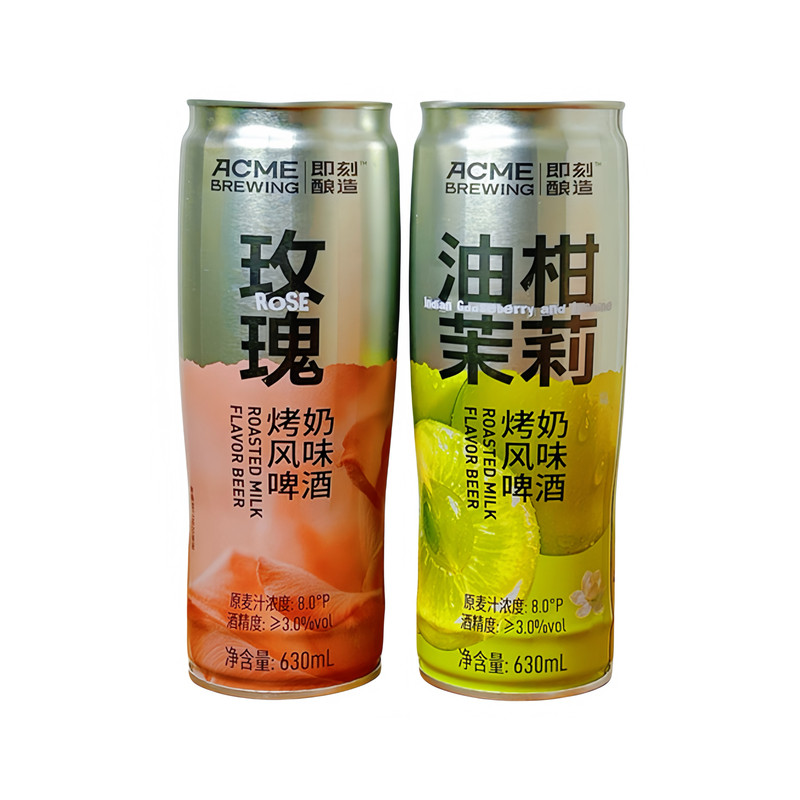 即刻酿造烤奶系列啤酒玫瑰油柑