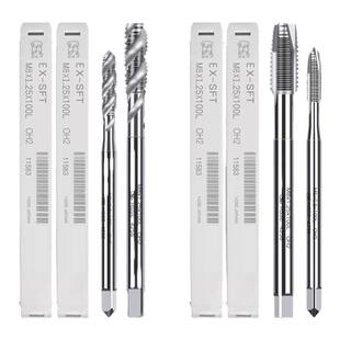 日本进口OSG 加长螺旋丝锥长柄先端丝攻深孔不锈钢专用机用丝锥M2