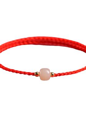 本命年和田玉红绳手链