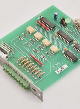 MIB 8 Serad - Used - incl. warranty - shipped within 1 busin