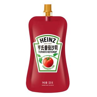 亨氏番茄沙司320g商用薯条家儿童小包装蛋黄沙拉酱意面0脂番茄酱
