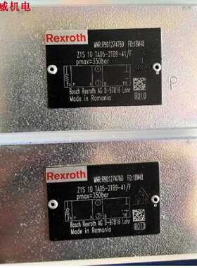 议价Rexroth力士乐Z1S10TA05-2TB9-4X/F R901274760液控止逆阀原