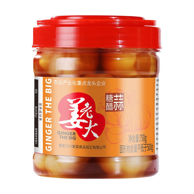 姜老大糖醋蒜750g莱芜特产糖蒜酱汁腌大蒜头泡菜脆爽甜蒜下饭菜