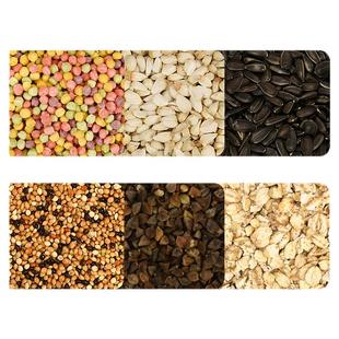 鹦鹉鸟粮玄凤虎皮牡丹鹦鹉饲料混合通用粮鸟食带壳鸟粮食鹦鹉食粮