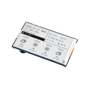 微雪 ESP32-S3开发板3.97寸黑白墨水屏语音交互 WIFI 支持小智AI