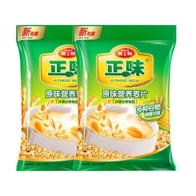 雅士利正味原味牛奶高钙麦片