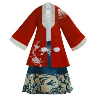 原创鸾凤仙衣大码明制汉服冬款长袄马面裙加绒刺绣圆领袍拜年汉服