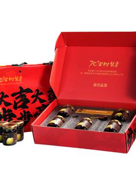 梨花猫古树梨膏砀山酥梨礼盒装