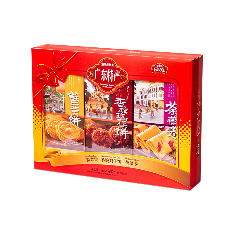 日威广东特产广州手信年货送礼春节过年送人礼包饼干蛋卷糕点礼盒