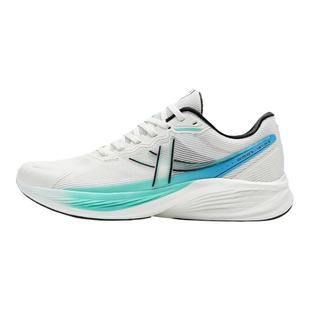 特步五分速ET丨跑步鞋男夏季透气专业训练减震跑鞋青少年运动鞋女