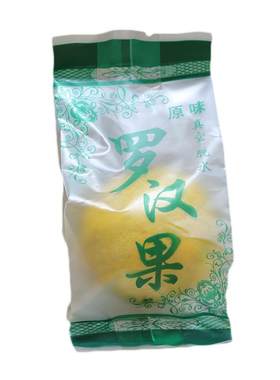 黄金罗汉果独立包装礼盒装