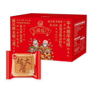 元顿五福临门福蛋糕闽南俚语