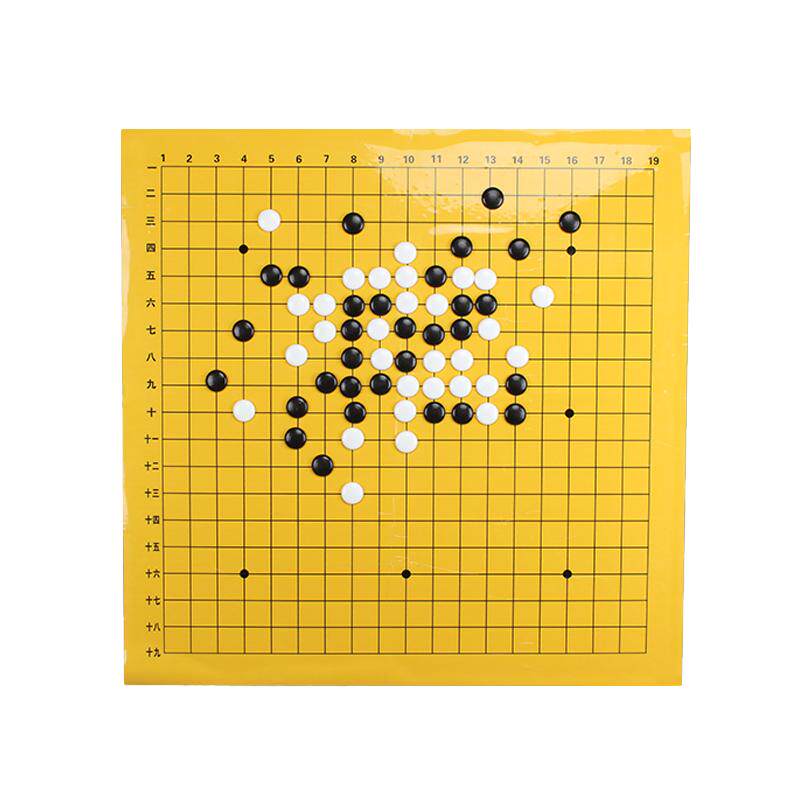 1米大号围棋 中国象棋盘 磁性教学棋盘 软磁贴磁力片棋盘贴柔性贴