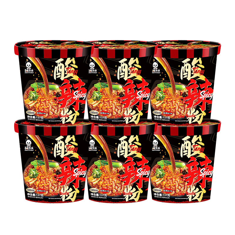 暴躁熊猫正宗重庆酸辣粉速食粉丝米线整箱即食粉丝懒人夜宵清真