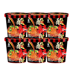 暴躁熊猫重庆酸辣粉137g*3