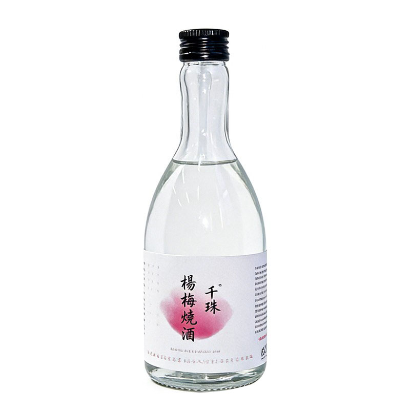 千珠杨梅烧酒果味白酒梅子味酒52度0香精0色素解乏酒余姚古树杨梅