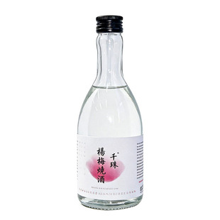 千珠杨梅烧酒果味白酒梅子味酒52度0香精0色素解乏酒余姚古树杨梅