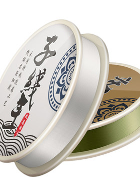 日本进口超柔软尼龙线钓鱼线子线