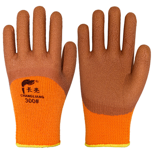 加绒加厚劳保耐磨工作手套冬季工地干活冷库保暖防滑防寒防冻半挂