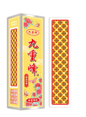 【中号】九重峰A388塑料布纹13.2*3.2厘米跑胡子湖南字牌二七十