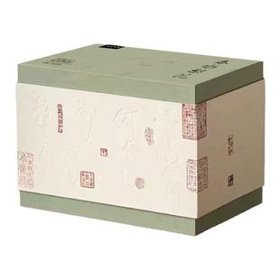 归荼茶事春水梨花 2024年方家山花香银针 250g收藏装