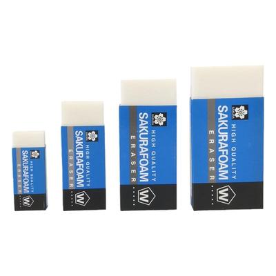 樱花橡皮美术生橡皮擦学生