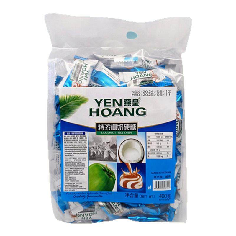 越南原装进口燕皇YENHOANG 特浓椰奶硬糖400g奶糖 喜糖 糖果包邮