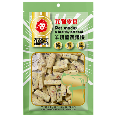 【到手约40支】狗零食训练奖励