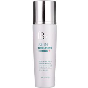 军博仕德方还颜理肤乳水乳液清爽保湿面部肌肤军博士官方授权店