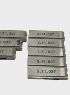 9x 2.11.037 Spannfutter 2 11 037 Weiche Spannbacken 211037 A