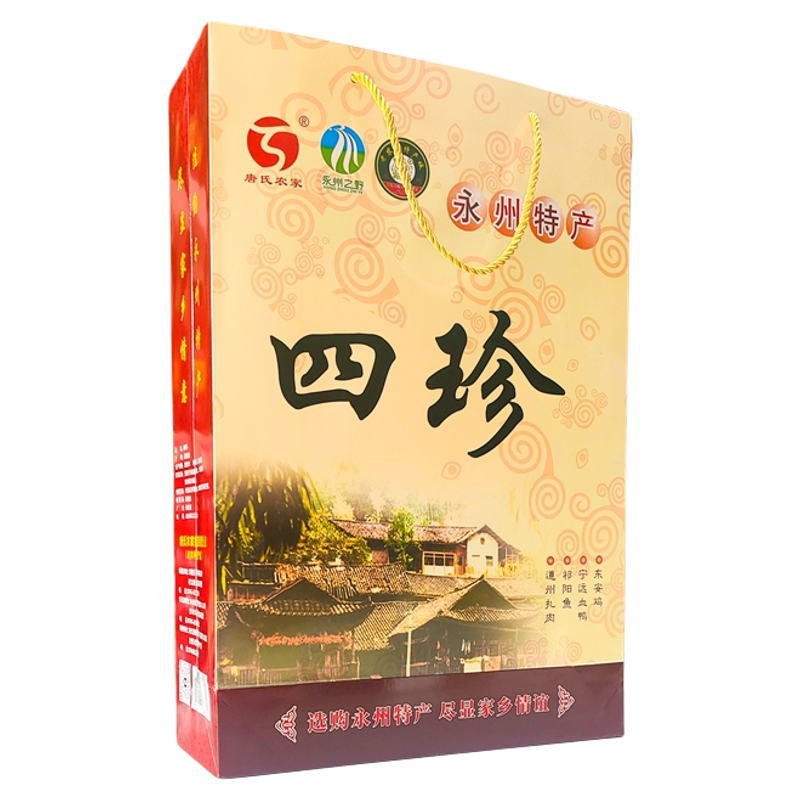 湖南特产礼盒装东安鸡