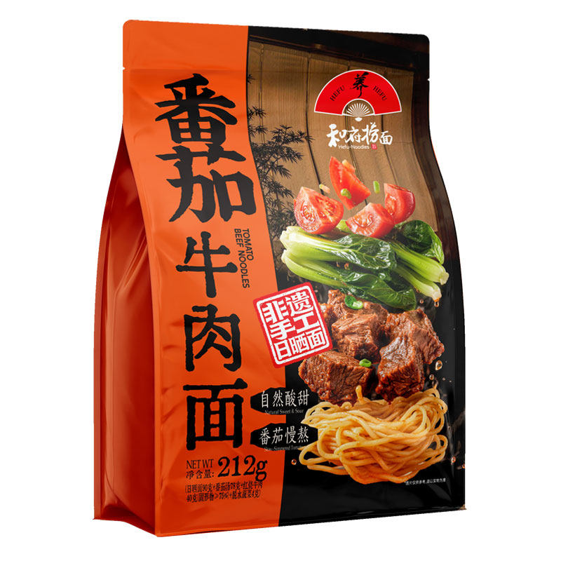 和府捞面镇江非遗日晒面下单立减