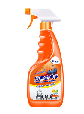 强力除油厨房清洁剂|千人加购