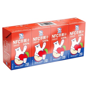 北冰洋非浓缩还原果汁100%NFC苹果汁125ml鲜榨果汁纯果汁盒装