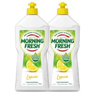 澳洲Morning Fresh超浓缩食品级不伤手洗洁精家用实惠装900mlX2
