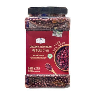 麦德龙有机红小豆2200g五谷杂粮东北粗粮薏米赤小豆红豆沙糯米