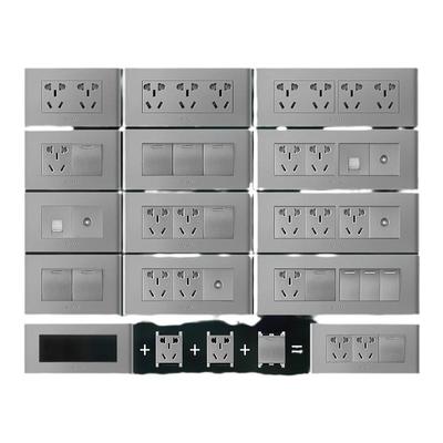 公牛118型暗装开关插座正品旗舰