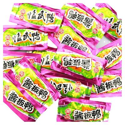 湖南酱板鸭！微辣带皮！一口沦陷