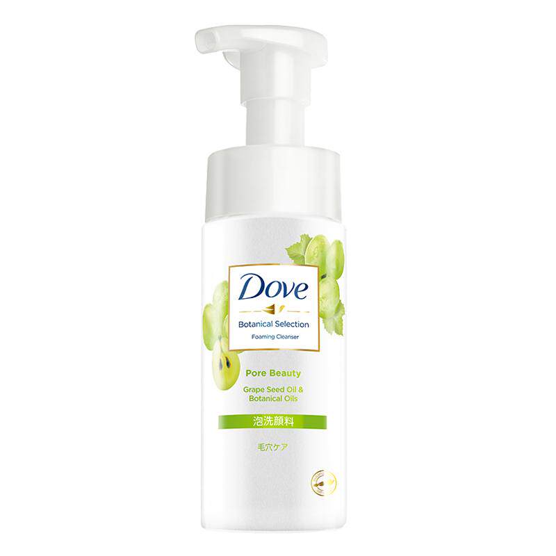 Dove多芬氨基酸洗面奶女男士专用葡萄籽清洁泡沫洁面乳泡泡145ml
