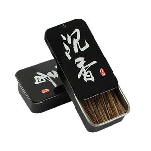 沉香插烟条香烟片檀香烟条香姻伴侣抽烟木条越南芽庄原木木料天然