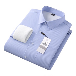 啄木鸟加绒加厚保暖衬衫男长袖修身商务职业装弹力免烫纯色衬衣