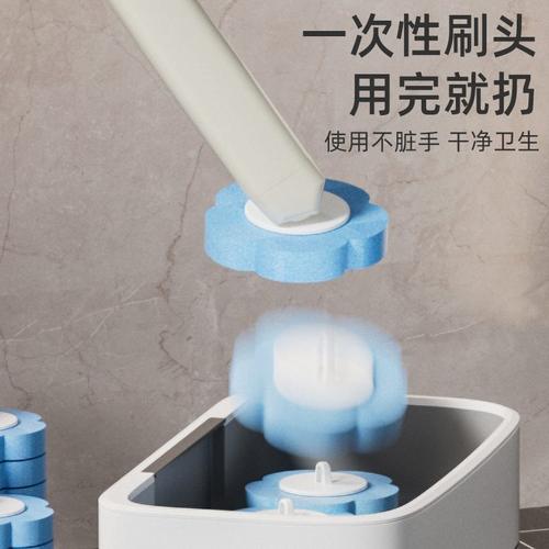 2025新款一次性马桶刷家用无壁挂刷厕所洗清洁替换头刷子死角