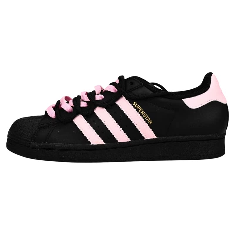 【定制球鞋】adidas originals Superstar2 粉墨甜心 贝壳头板鞋